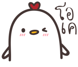 Kaika-Alale sticker #14621211