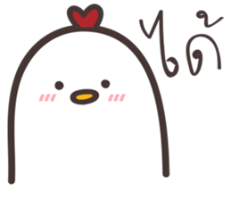 Kaika-Alale sticker #14621212