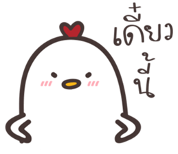 Kaika-Alale sticker #14621213