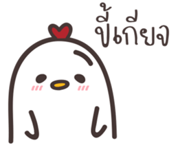 Kaika-Alale sticker #14621214