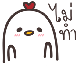 Kaika-Alale sticker #14621215