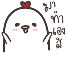 Kaika-Alale sticker #14621216