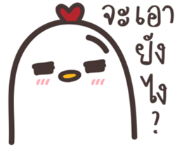 Kaika-Alale sticker #14621217