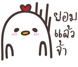 Kaika-Alale sticker #14621218