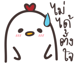 Kaika-Alale sticker #14621219