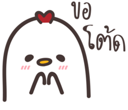 Kaika-Alale sticker #14621220