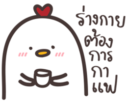 Kaika-Alale sticker #14621222