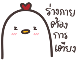 Kaika-Alale sticker #14621224