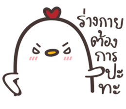 Kaika-Alale sticker #14621225