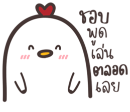 Kaika-Alale sticker #14621226