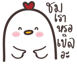 Kaika-Alale sticker #14621227