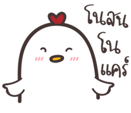 Kaika-Alale sticker #14621229