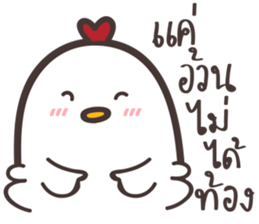 Kaika-Alale sticker #14621230