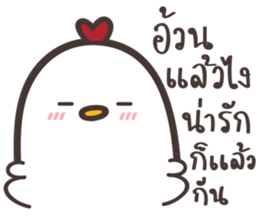 Kaika-Alale sticker #14621232