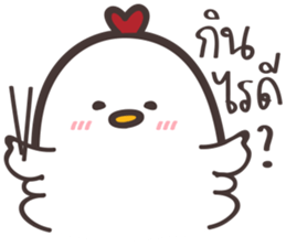 Kaika-Alale sticker #14621233