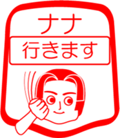 My friend : vol. NANA sticker #14621298