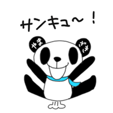 Yamazaki's only "Yamazaki Panda" sticker #14621396