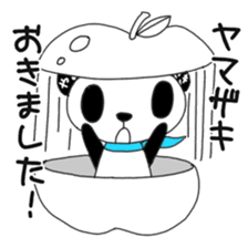 Yamazaki's only "Yamazaki Panda" sticker #14621406