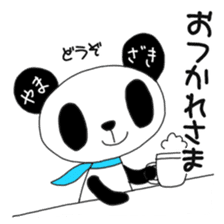 Yamazaki's only "Yamazaki Panda" sticker #14621429