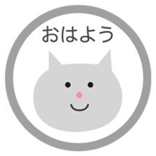 nekochan hanko sticker #14621446