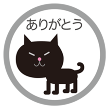 nekochan hanko sticker #14621447