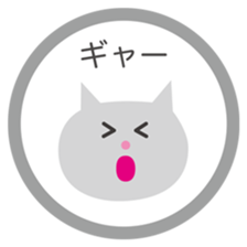 nekochan hanko sticker #14621448
