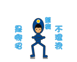 Happy family-Husband & wife_Want to cry sticker #14621462