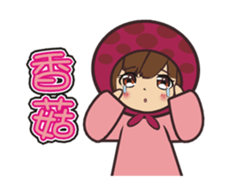 Happy family-Husband & wife_Want to cry sticker #14621477