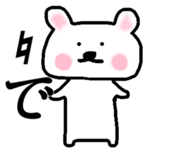 Music Symbol Bear sticker #14621521