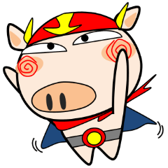 Cute pig everyday 5th