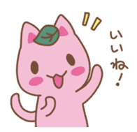 Sakura Mocchy sticker #14621961