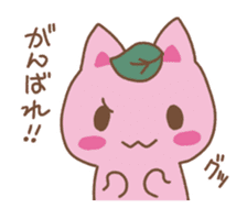 Sakura Mocchy sticker #14621964