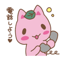 Sakura Mocchy sticker #14621966