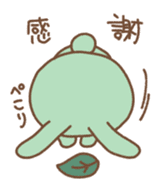 Sakura Mocchy sticker #14621976