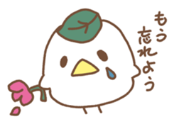 Sakura Mocchy sticker #14621987