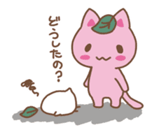 Sakura Mocchy sticker #14621992