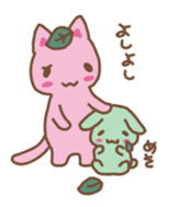 Sakura Mocchy sticker #14621994