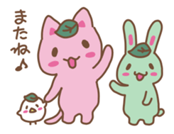 Sakura Mocchy sticker #14621997