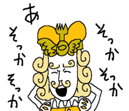 Sawirinteeno16 the lethargy prince sticker #14621999