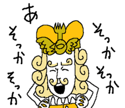 Sawirinteeno16 the lethargy prince sticker #14621999