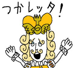 Sawirinteeno16 the lethargy prince sticker #14622000