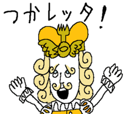 Sawirinteeno16 the lethargy prince sticker #14622000