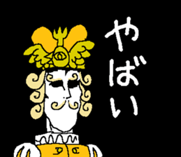 Sawirinteeno16 the lethargy prince sticker #14622002