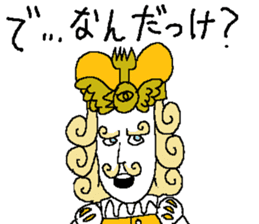 Sawirinteeno16 the lethargy prince sticker #14622003