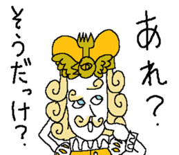 Sawirinteeno16 the lethargy prince sticker #14622004