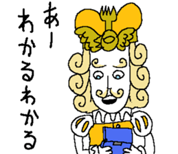 Sawirinteeno16 the lethargy prince sticker #14622007