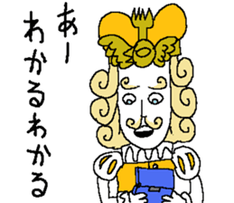 Sawirinteeno16 the lethargy prince sticker #14622007