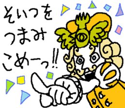 Sawirinteeno16 the lethargy prince sticker #14622009