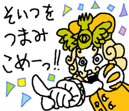 Sawirinteeno16 the lethargy prince sticker #14622009