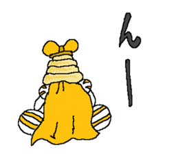 Sawirinteeno16 the lethargy prince sticker #14622015